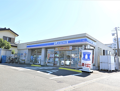 ローソン海老名中新田一丁目店