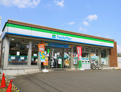 ファミリーマート厚木栄町2丁目店