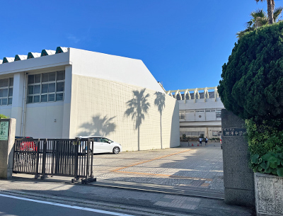 藤沢市立湘洋中学校