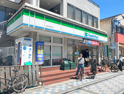 ファミリーマート鵠沼海岸店