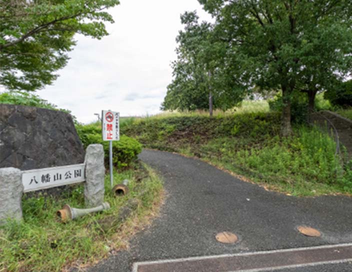 中川八幡山公園