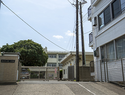 鎌倉市立第一小学校