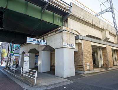 京浜急行本線「黄金町」駅