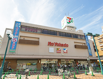 イトーヨーカドー 綱島店