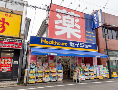 ココカラファイン ヘルスケアセイジョー妙蓮寺店