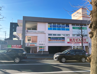 ユーコープハーモス荏田店