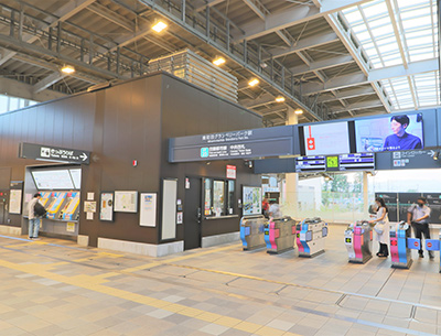 東急田園都市線「南町田グランベリーパーク」駅