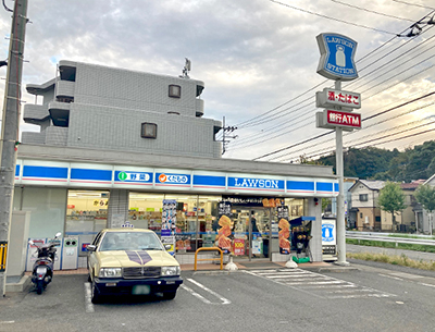 ローソン　美しが丘四丁目店