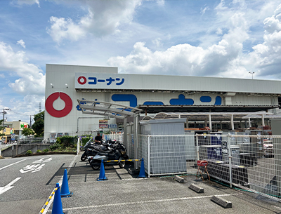 コーナン港北ニュータウン店