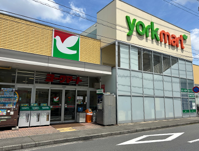 ヨークマート港北店