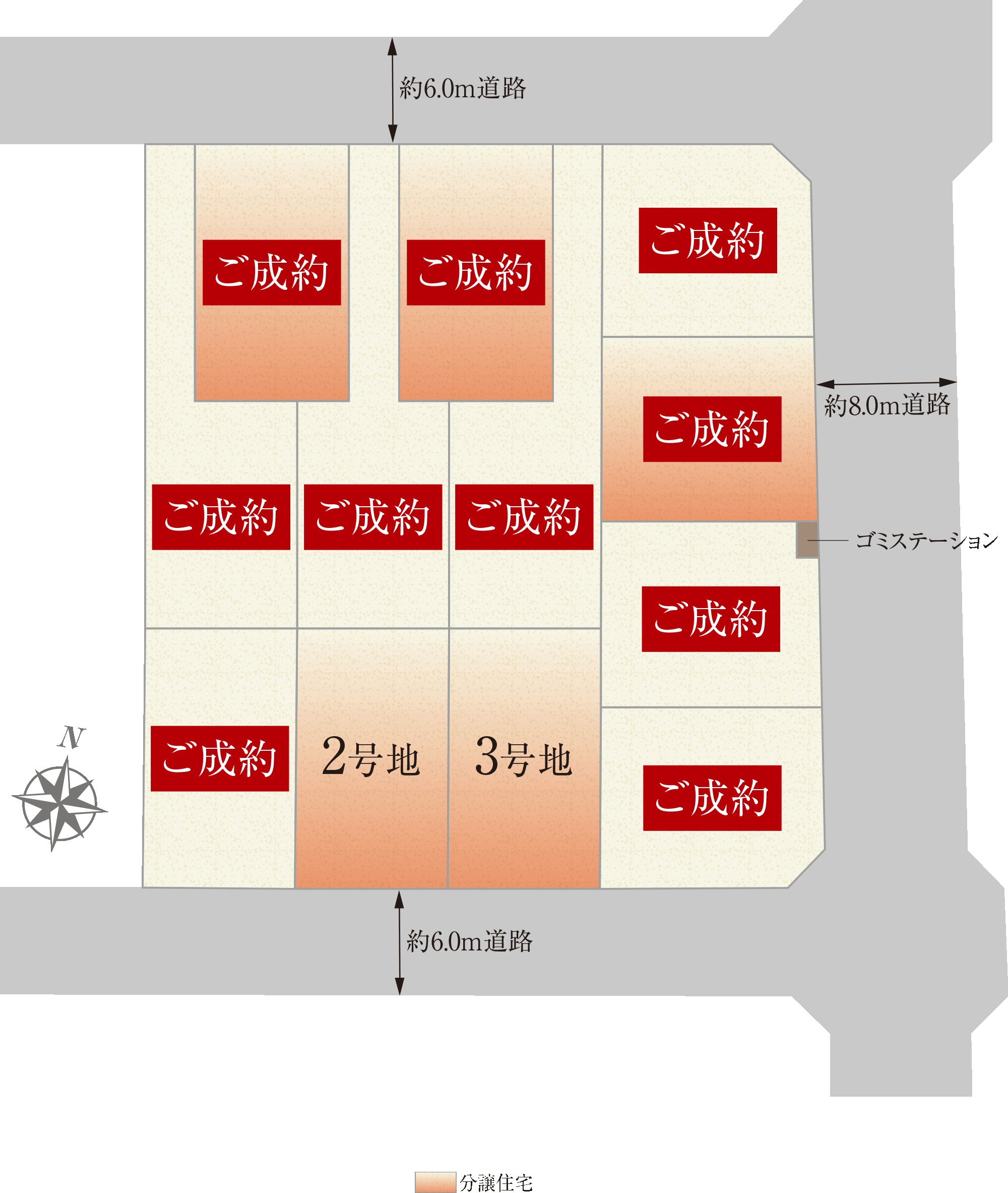 全体区画図