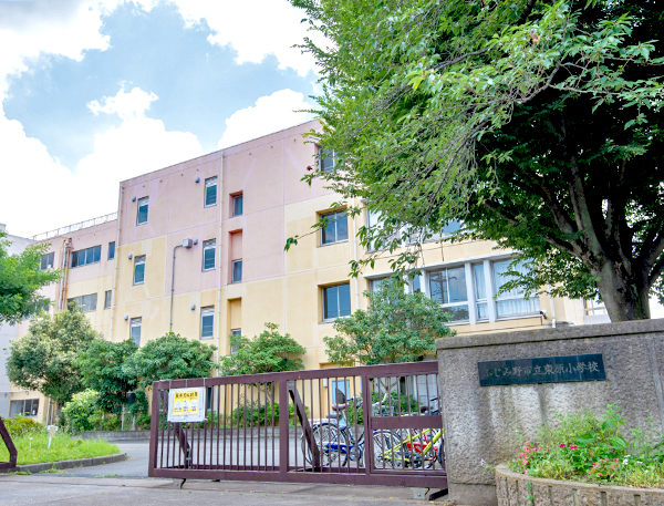 市立東原小学校