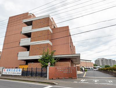 狭山ヶ丘高等学校・付属中学校