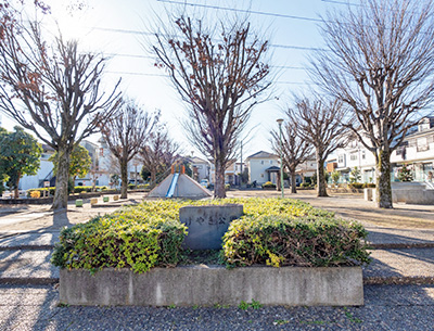 扇西けやき公園