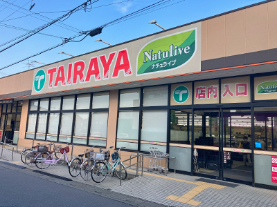 TAIRAYA狭山ヶ丘店