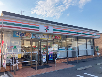 セブンイレブン所沢和ケ原3丁目店