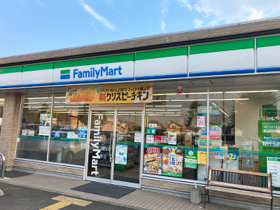 ファミリーマートバイパス所沢和ケ原店