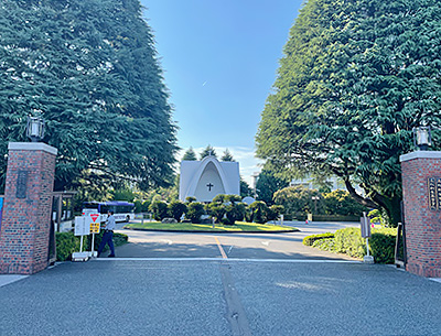 立教大学新座キャンパス