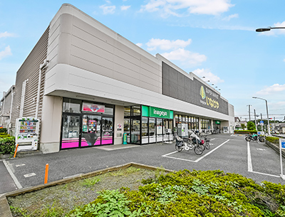 いなげや大宮宮原店