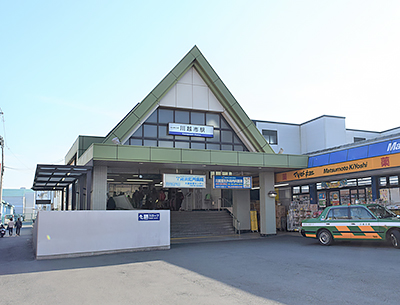 東武東上線「川越市」駅