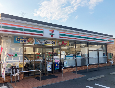 セブンイレブン所沢和ケ原3丁目店