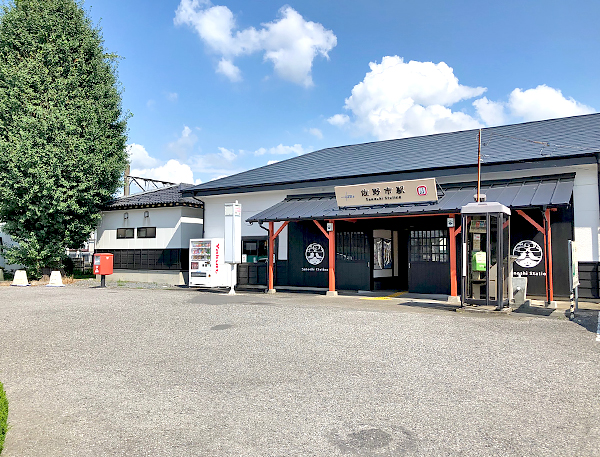 東武鉄道佐野線「佐野市」駅