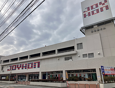 ジョイホン小山駅前店