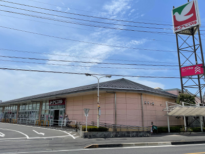 ヨークベニマル西川田店