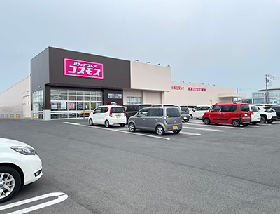 ドラッグストアコスモス川原田店