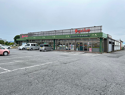 ヤオハン川原田店