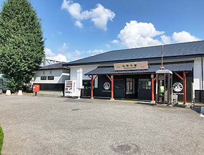 東武鉄道佐野線「佐野市」駅