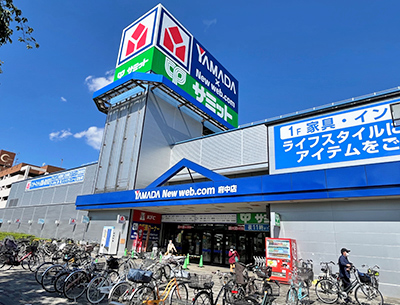 サミット府中西原店