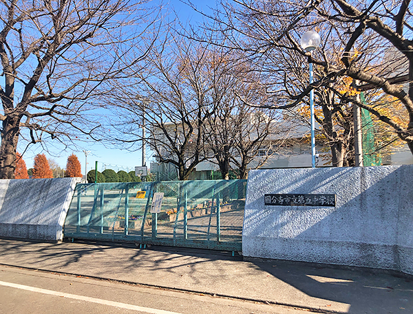 国分寺市立第五中学校