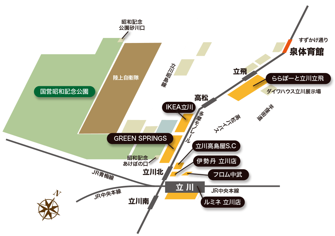 JR「立川」駅