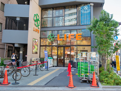 ライフ本郷3丁目駅前店