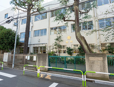 文京区立林町小学校