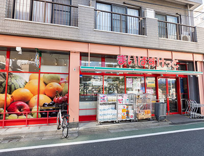 まいばすけっと千石3丁目店