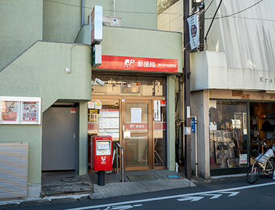 柳沢駅前郵便局