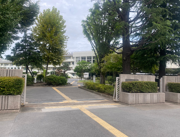 府中市立第一小学校