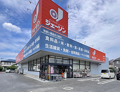 ジェーソン武蔵村山店