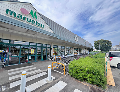 マルエツ武蔵砂川店