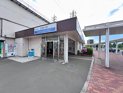 西武鉄道拝島線「武蔵砂川」駅