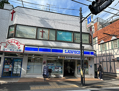 ローソン吉祥寺北町店