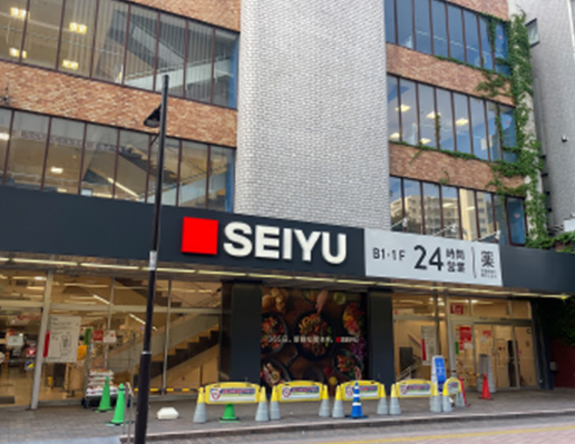 西友国分寺店