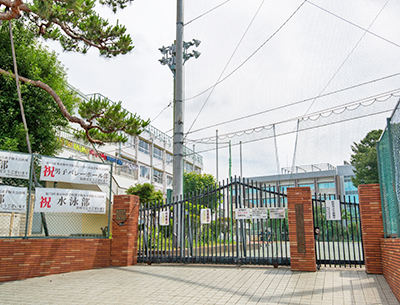 緑丘中学校