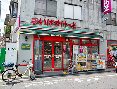 まいばすけっと 経堂すずらん通り店