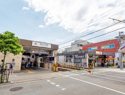 東急大井町線「尾山台」駅