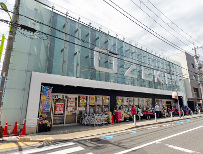 オオゼキ尾山台店