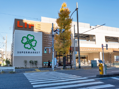 ライフ目黒八雲店