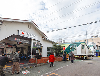 東急池上線「石川台」駅